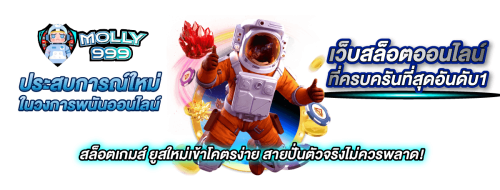 starfun88 เว็บรวมความสนุกสุดหรู ครบทุกเกมดัง โบนัสแตกทุกวัน